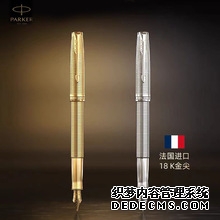 官方售楼处《华润澐启滨江：滨江高端雅筑礼献城市塔尖人物