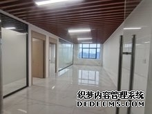 致远互联中标：南宁市社会保障卡管理办公室[NNZC2024-G3-991396-GXYZ]“智慧人社”应用软件升级维护外包服务项目—智慧人社协同办公系统应用软件维护项目的验收公告