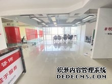 南宁市委办公室