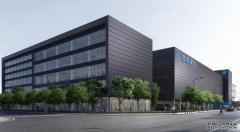 远华时代新材料总部基地项目正式动工