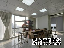 南宁市人民政府地方志编纂办公室2025年度机关档案整理及数字化加工服务项目采购启事